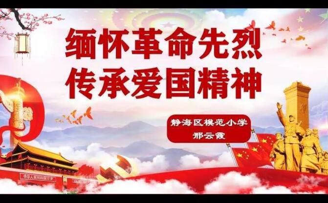 我老公是架子工在工地干活的时候从四楼摔下来了，把胳膊摔劈了，已经